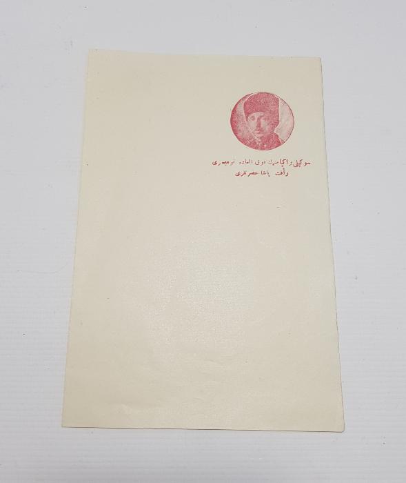 SEVGİLİ TRAKYA'MIZIN FEVKALADE KOMİSERİ REFET PAŞA HAZRETLERİ ANTETLİ EVRAK