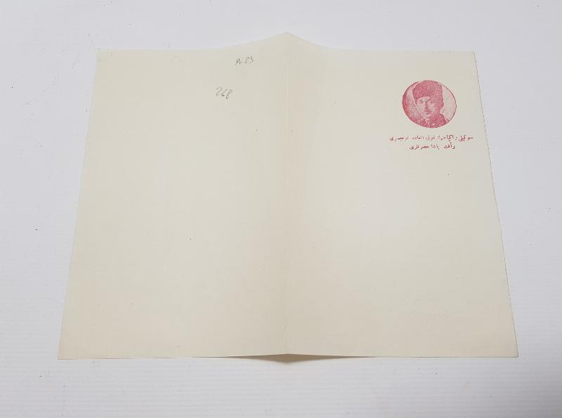 SEVGİLİ TRAKYA'MIZIN FEVKALADE KOMİSERİ REFET PAŞA HAZRETLERİ ANTETLİ EVRAK