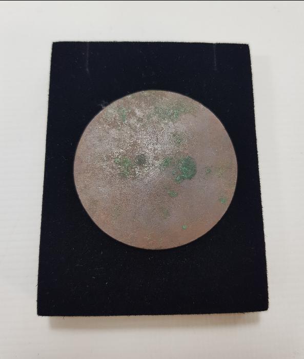 1953 MANİSA ZİRAAT MÜDÜRLÜĞÜ ZİRAAT MÜSABAKASI ÜÇÜNCÜLÜK MADALYASI 