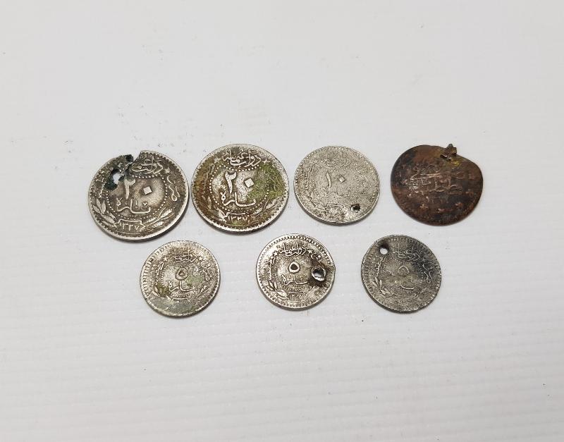 OSMANLI MADENİ PARA LOTU