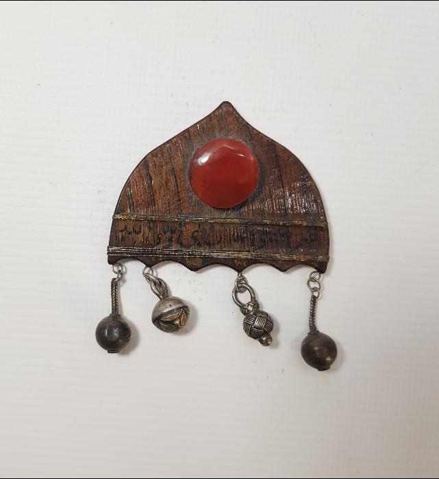 OSMANLICA YAZILI AKİK TAŞLI TILSIM KOLYE 