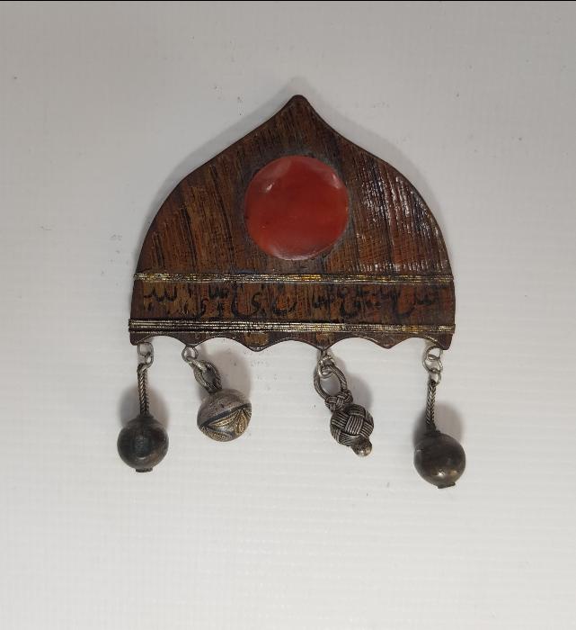 OSMANLICA YAZILI AKİK TAŞLI TILSIM KOLYE 