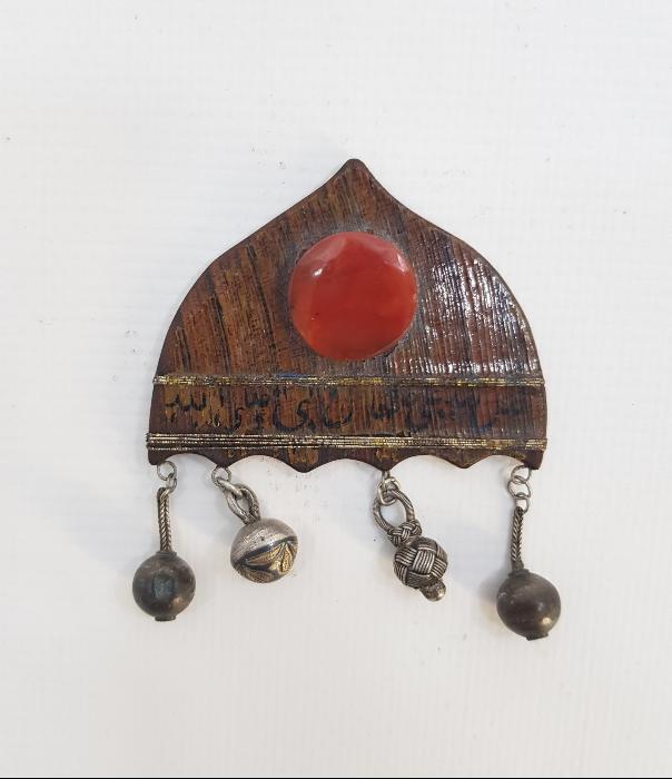 OSMANLICA YAZILI AKİK TAŞLI TILSIM KOLYE 