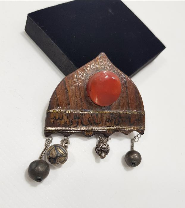 OSMANLICA YAZILI AKİK TAŞLI TILSIM KOLYE 