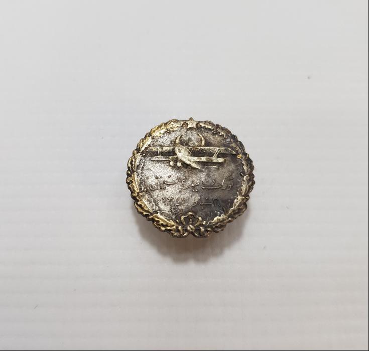 OSMANLICA YAZILI TÜRK TAYYARE CEMİYETİ ROZETİ 