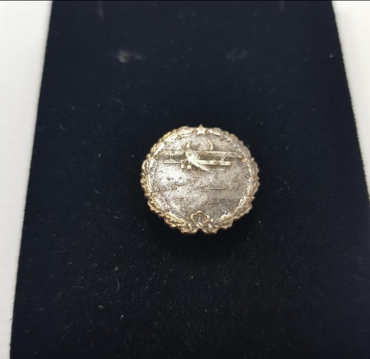 OSMANLICA YAZILI TÜRK TAYYARE CEMİYETİ ROZETİ 