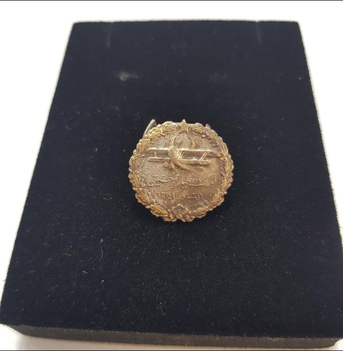 OSMANLICA YAZILI TÜRK TAYYARE CEMİYETİ ROZETİ 