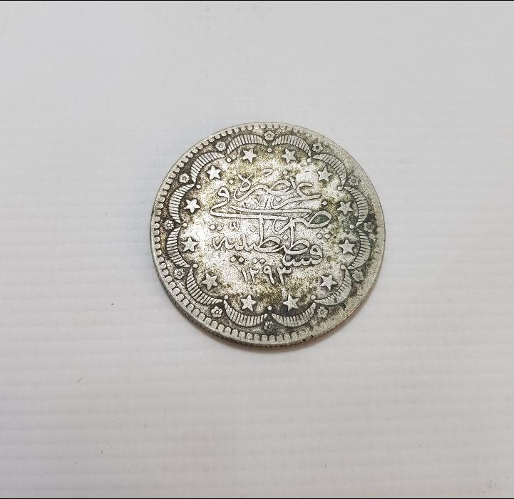 SULTAN ABDÜLHAMİD HAN DÖNEMİ GÜMÜŞ 20 KURUŞ MECİDİYE