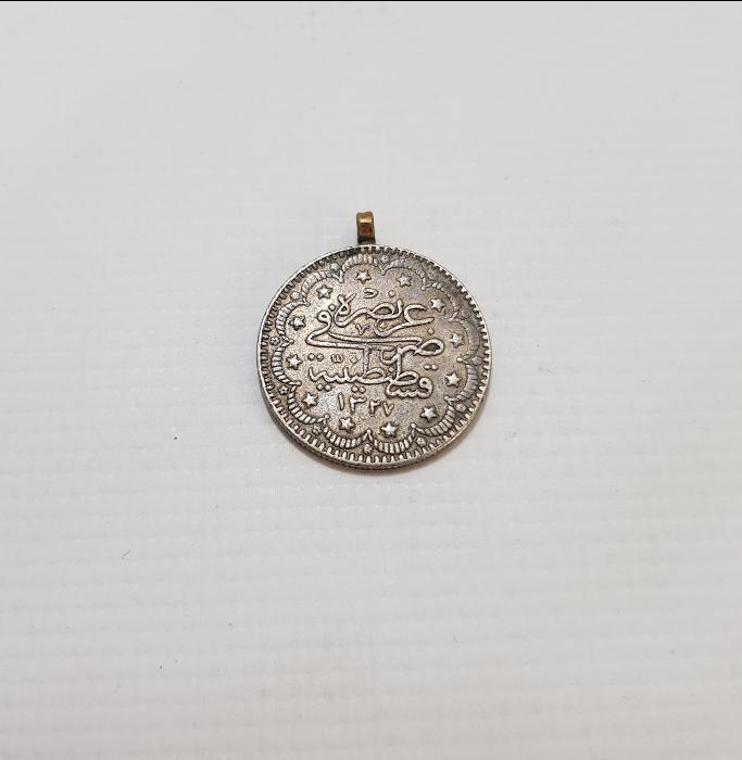 SULTAN MEHMET REŞAD DÖNEMİ GÜMÜŞ 5 KURUŞ MECİDİYE 