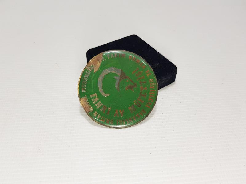 FAHRİ AV MÜFETTİŞİ ROZETİ