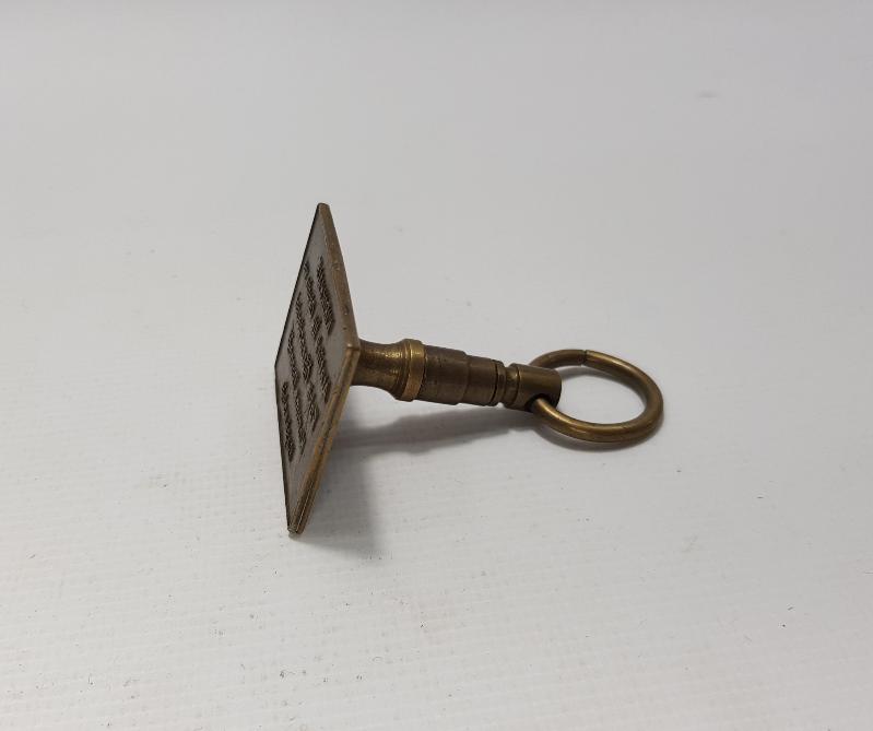 KIRIKKALE ATATÜRK İLK OKULU VE FAKİR ÖĞRENCİLERİNİ KORUMA DERNEĞİ BAŞKANLIĞI MÜHÜR