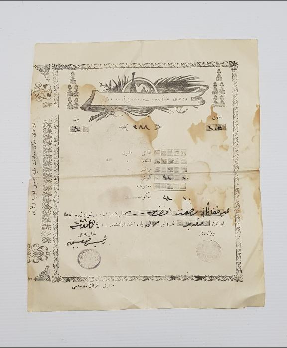 OSMANLI DONANMA CEMİYETİ YARDIM MAKBUZU