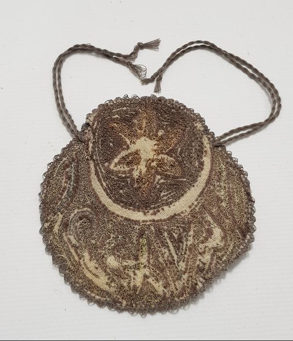 OSMANLI DÖNEMİ AY YILDIZLI VE OSMANLICA YAZILI SUZENİ İŞÇİLİKLİ KESE