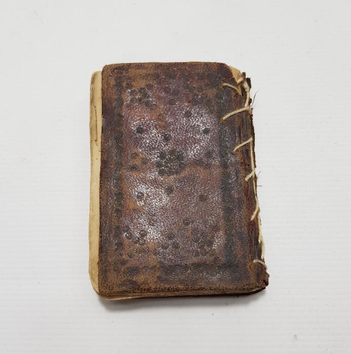 OSMANLI DÖNEMİ EL YAZMA EN'AM-I ŞERİF