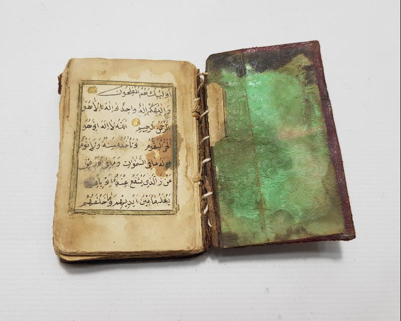 OSMANLI DÖNEMİ EL YAZMA EN'AM-I ŞERİF