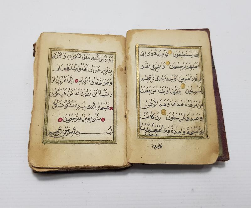 OSMANLI DÖNEMİ EL YAZMA EN'AM-I ŞERİF