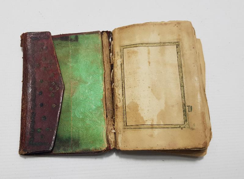 OSMANLI DÖNEMİ EL YAZMA EN'AM-I ŞERİF