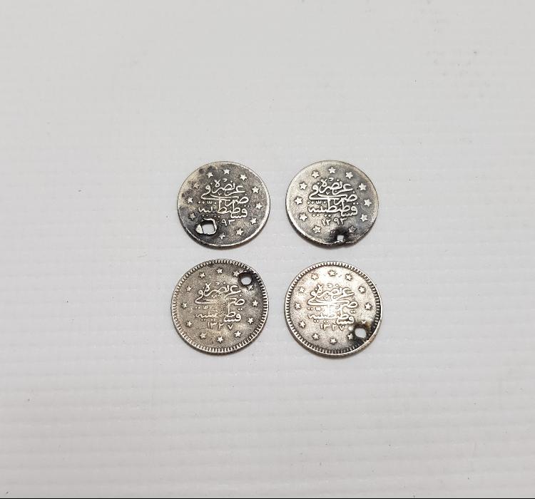 OSMANLI SULTAN II. ABDÜLHAMİD VE MEHMED REŞAD DÖNEMİ 1 KURUŞ LOTU