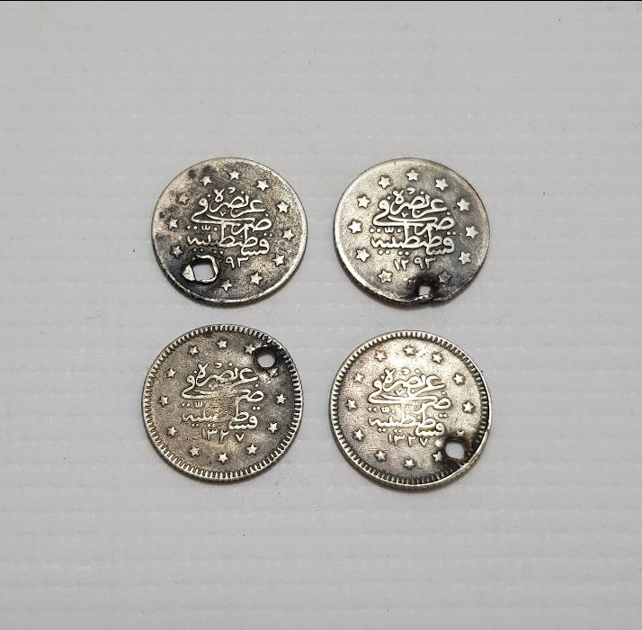 OSMANLI SULTAN II. ABDÜLHAMİD VE MEHMED REŞAD DÖNEMİ 1 KURUŞ LOTU