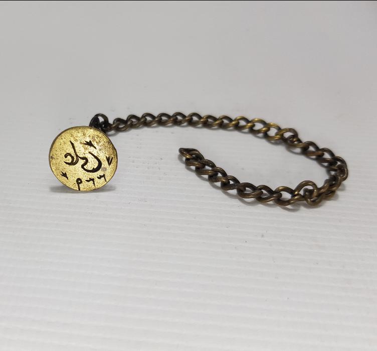 OSMANLICA ALİ (1)339 YAZILI MÜHÜR