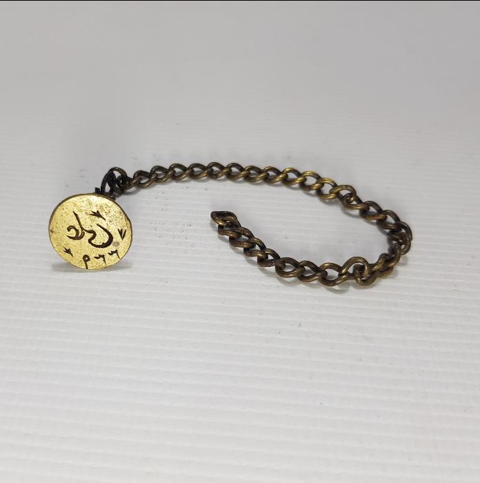 OSMANLICA ALİ (1)339 YAZILI MÜHÜR