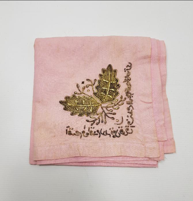 OSMANLICA YAZILI NİŞAN MENDİLİ