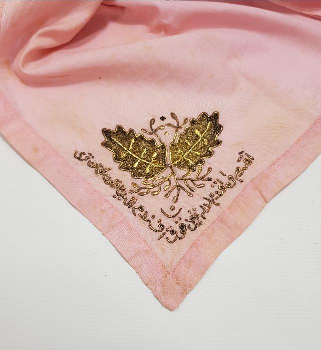 OSMANLICA YAZILI NİŞAN MENDİLİ