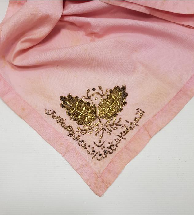 OSMANLICA YAZILI NİŞAN MENDİLİ