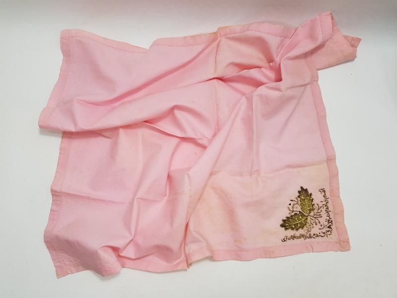 OSMANLICA YAZILI NİŞAN MENDİLİ