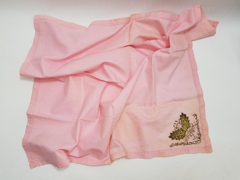 OSMANLICA YAZILI NİŞAN MENDİLİ