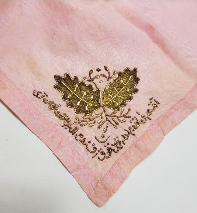 OSMANLICA YAZILI NİŞAN MENDİLİ