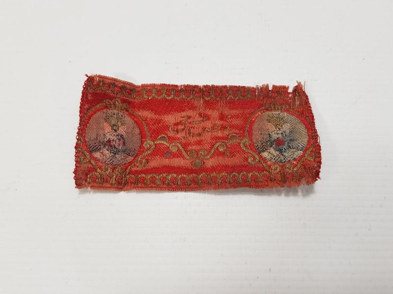 OSMANLICA YAZILI PADİŞAH RESİMLİ SIRMA İŞLİ BEZ 