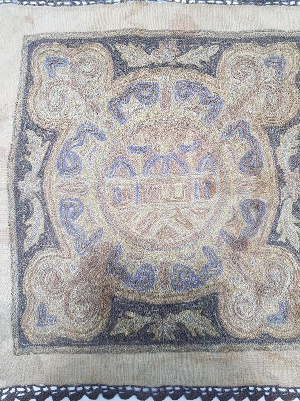 OSMANLICA YAZILI VE CAMİ MOTİFLİ SUZENİ BEZ PANO