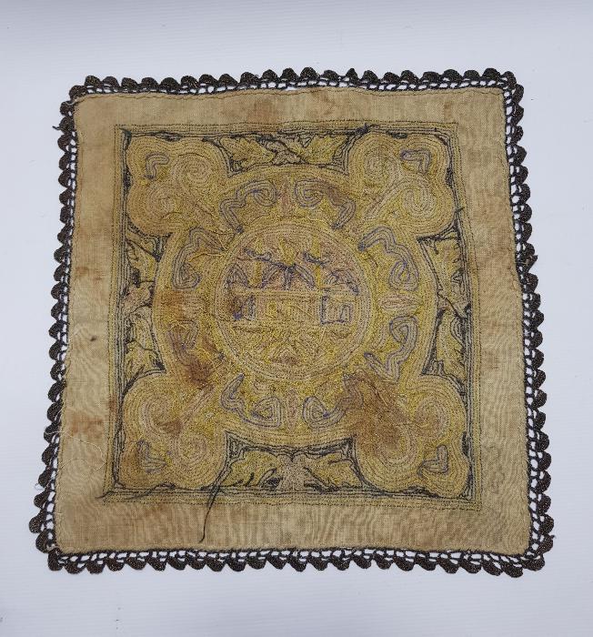 OSMANLICA YAZILI VE CAMİ MOTİFLİ SUZENİ BEZ PANO