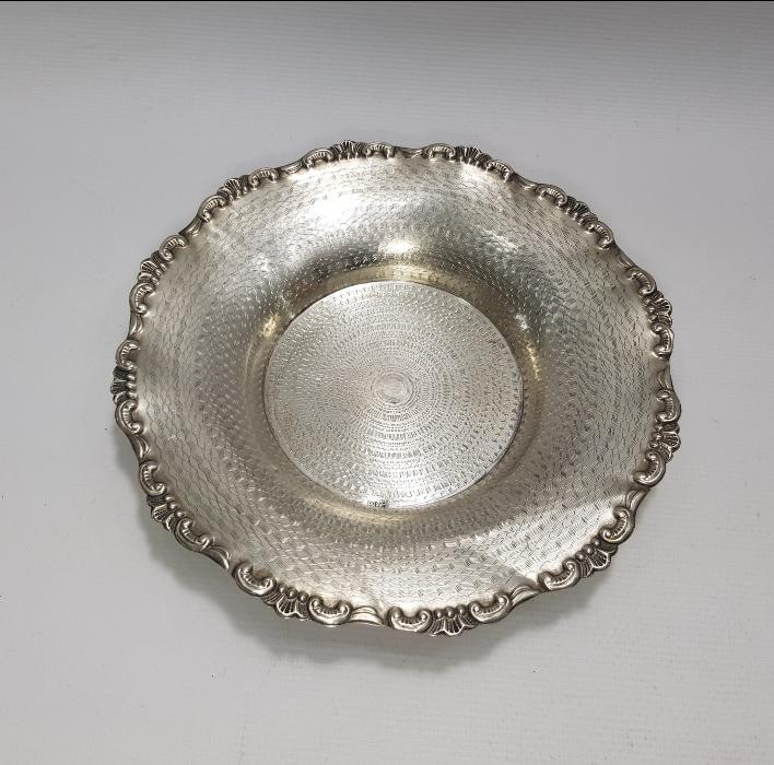 ANZAVUR İŞÇİLİKLİ GÜMÜŞ ŞEKERLİK 