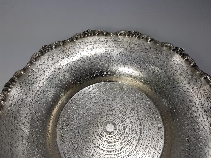 ANZAVUR İŞÇİLİKLİ GÜMÜŞ ŞEKERLİK 