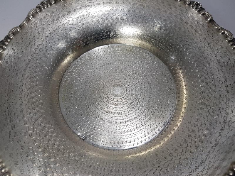 ANZAVUR İŞÇİLİKLİ GÜMÜŞ ŞEKERLİK 