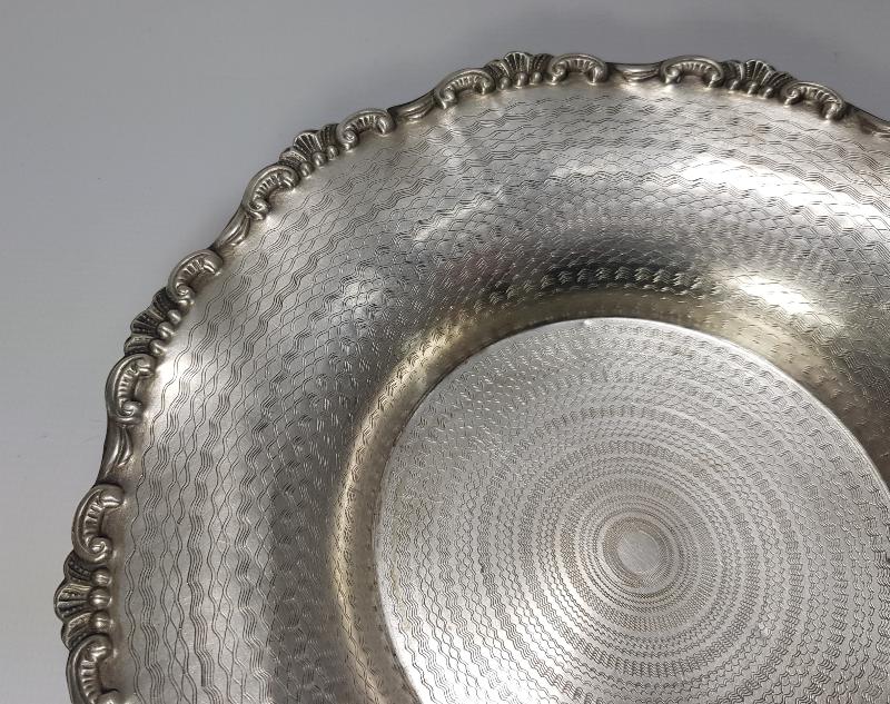 ANZAVUR İŞÇİLİKLİ GÜMÜŞ ŞEKERLİK 