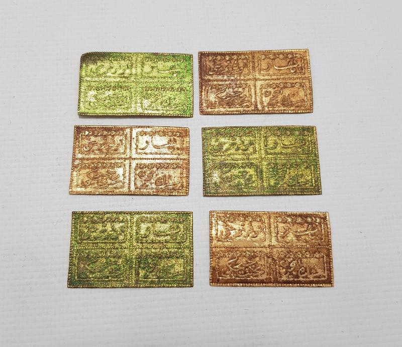 OSMANLICA YAZILI KOLONYA ETİKETLERİ 