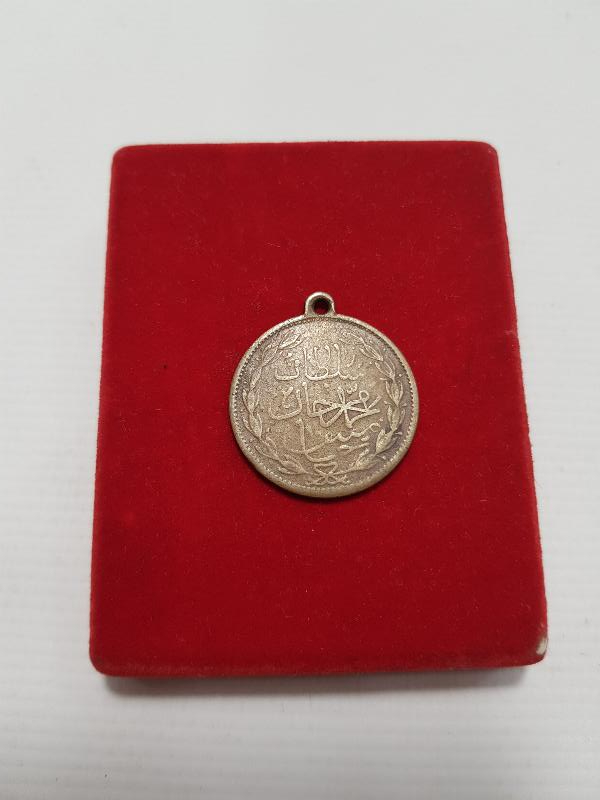 SULTAN MEHMET REŞAT RESİMLİ MEŞRUTİYET MADALYASI 