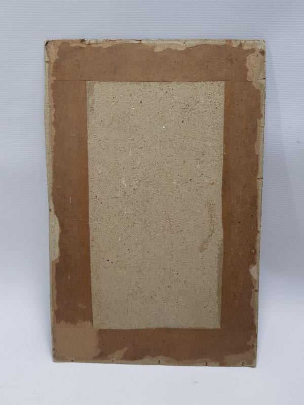 1901 TARİHLİ HAZRETİ İSA VE HAVARİLERİ TEMALI DUVAR PANOSU