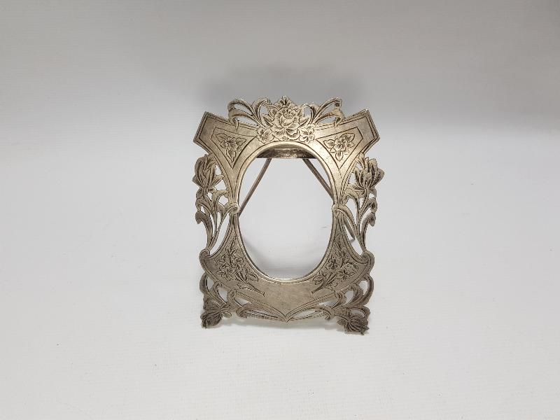 1943 TARİHLİ AJUR İŞÇİLİKLİ GÜMÜŞ RESİMLİK 