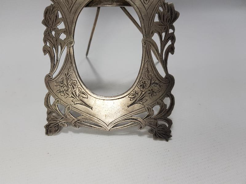 1943 TARİHLİ AJUR İŞÇİLİKLİ GÜMÜŞ RESİMLİK 