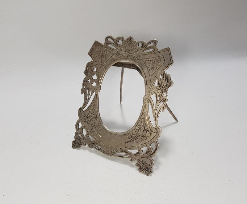 1943 TARİHLİ AJUR İŞÇİLİKLİ GÜMÜŞ RESİMLİK 