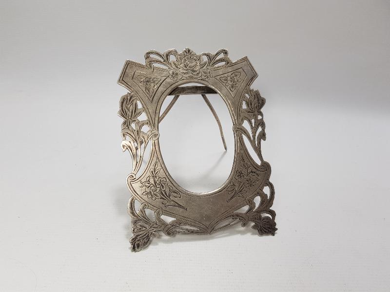 1943 TARİHLİ AJUR İŞÇİLİKLİ GÜMÜŞ RESİMLİK 