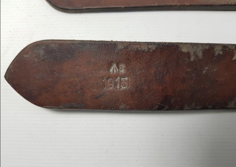 ÇANAKKALE SAVAŞI: 1915 TARİHLİ AT KOŞUM TAKIMI