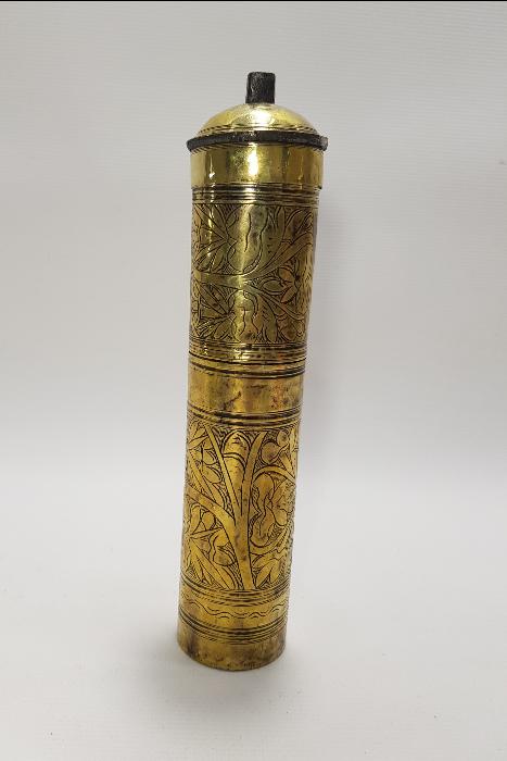 OSMANLI DÖNEMİ BOSNA İŞİ FUL İŞLEMELİ KAHVE DEĞİRMENİ