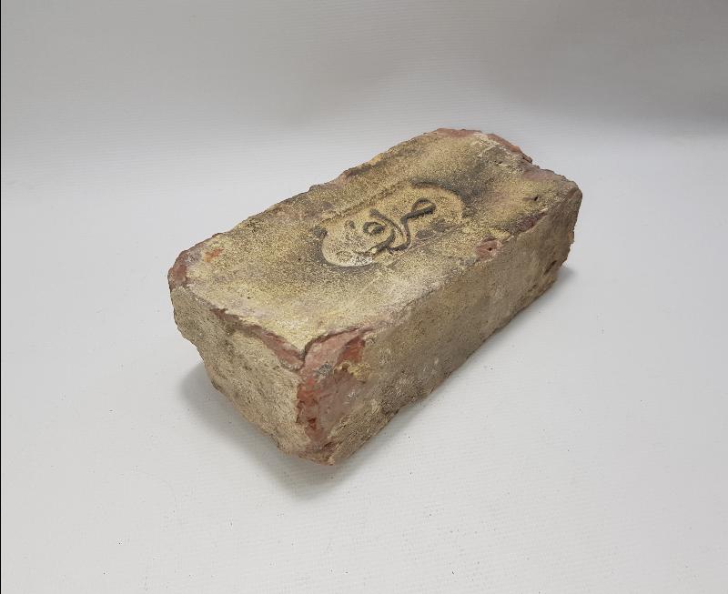 OSMANLICA SARRAF YAZILI TUĞLA