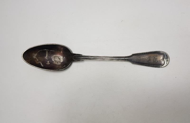 OSMANLICA YAZILI SARAY İŞİ GÜMÜŞ SERVİS KAŞIĞI