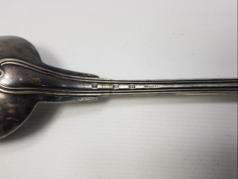 OSMANLICA YAZILI SARAY İŞİ GÜMÜŞ SERVİS KAŞIĞI